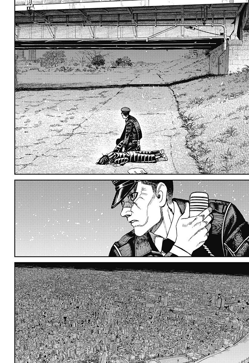 Chapter 199 - Image 17