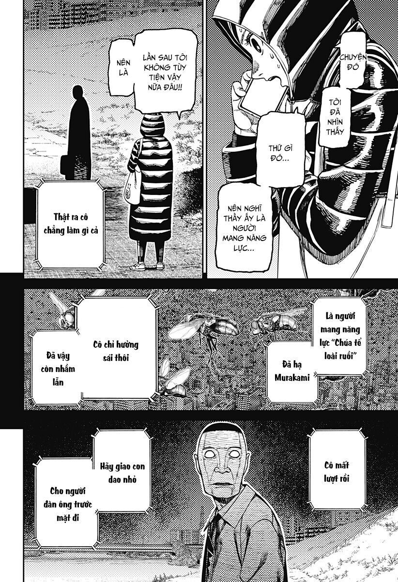 Chapter 199 - Image 7