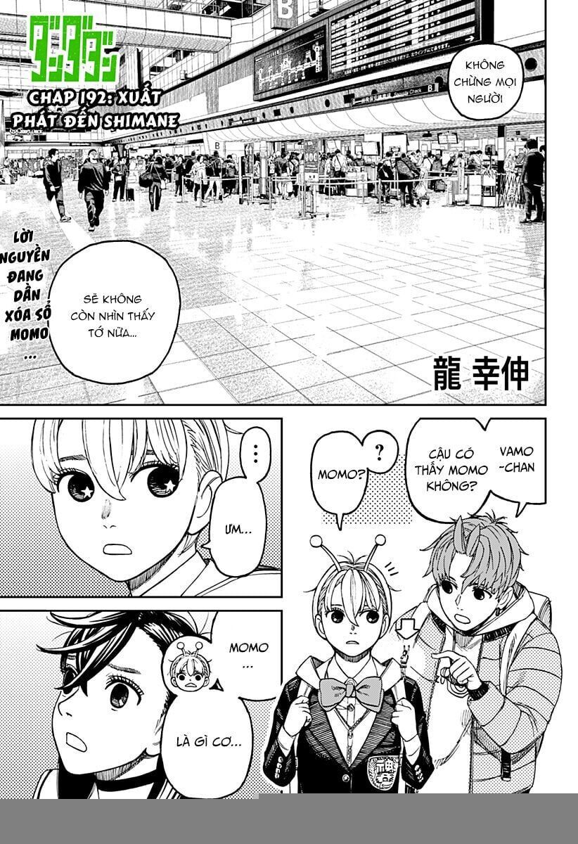 Chapter 200 - Image 2