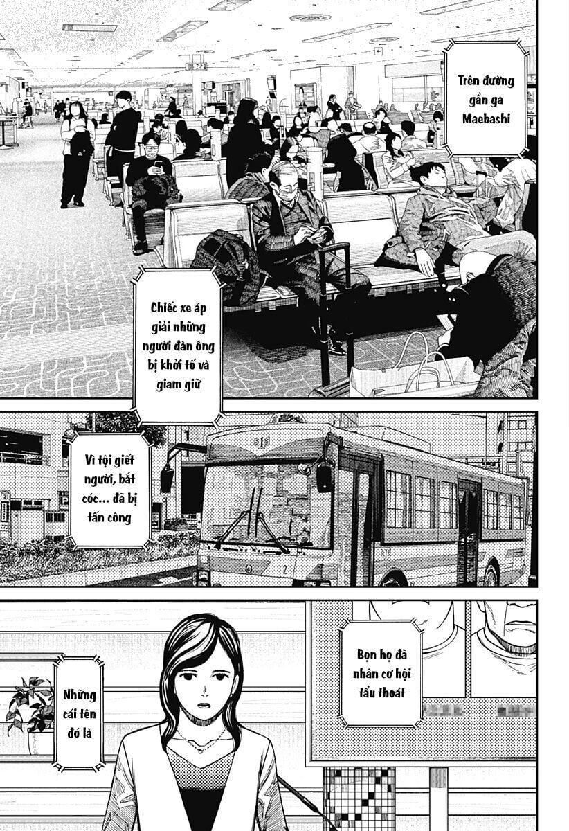 Chapter 200 - Image 16