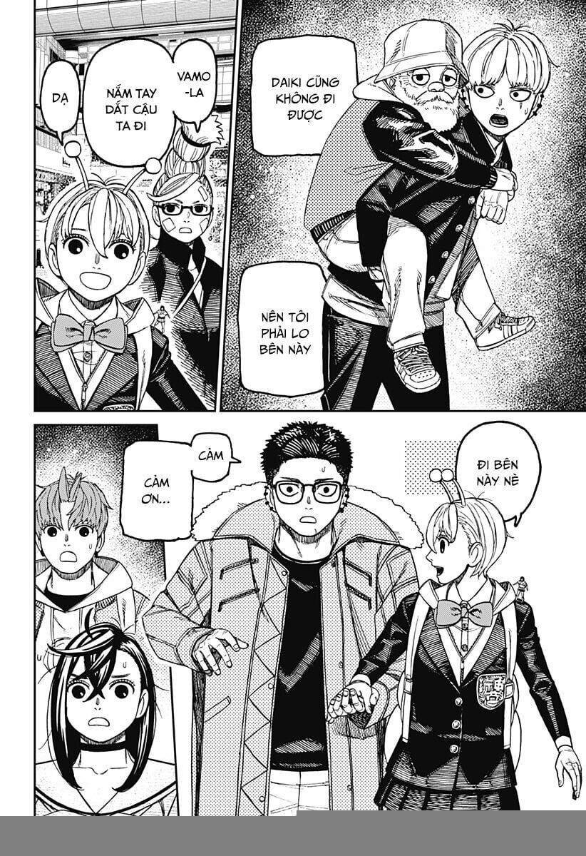 Chapter 200 - Image 5