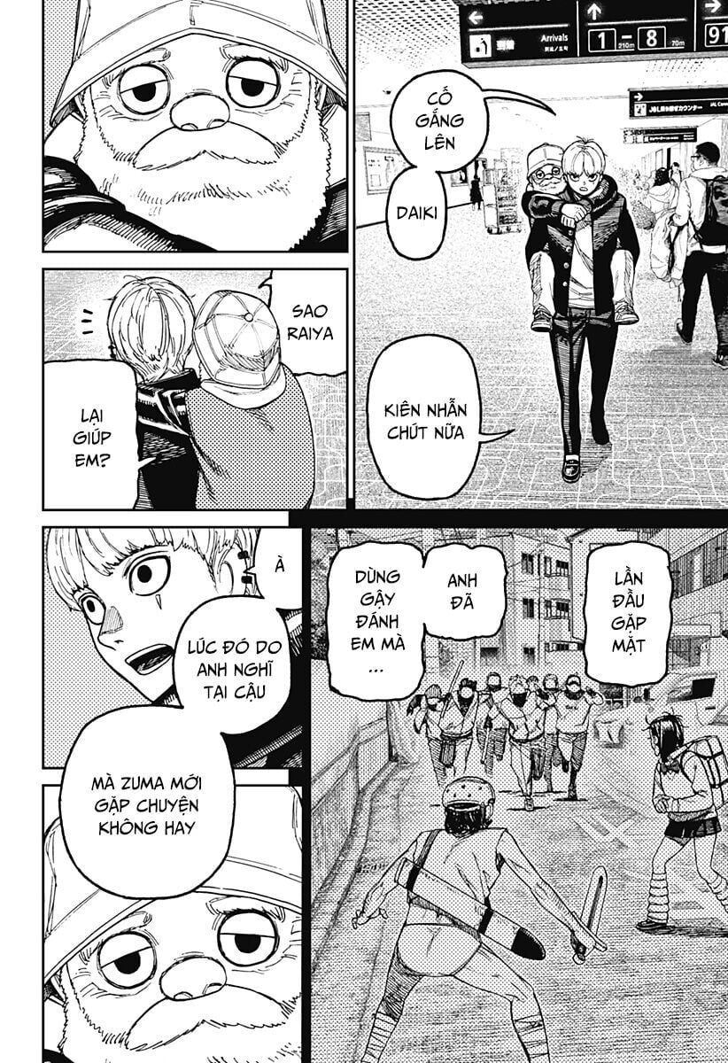 Chapter 200 - Image 7