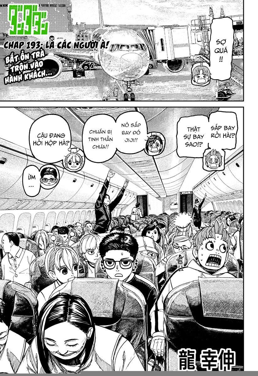 Chapter 201 - Image 2