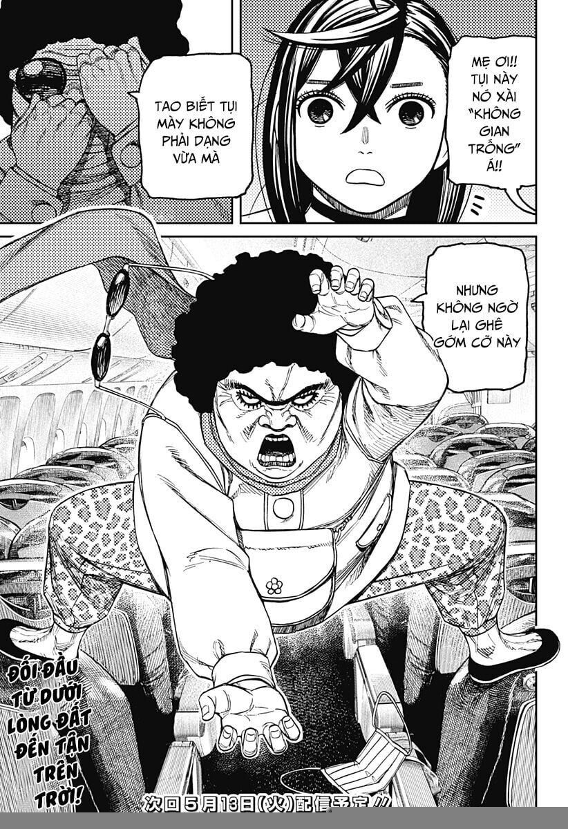 Chapter 201 - Image 19