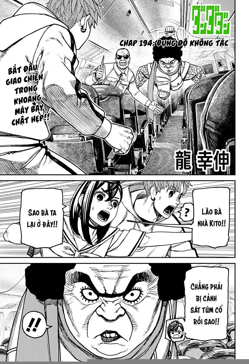Chapter 202 - Image 2