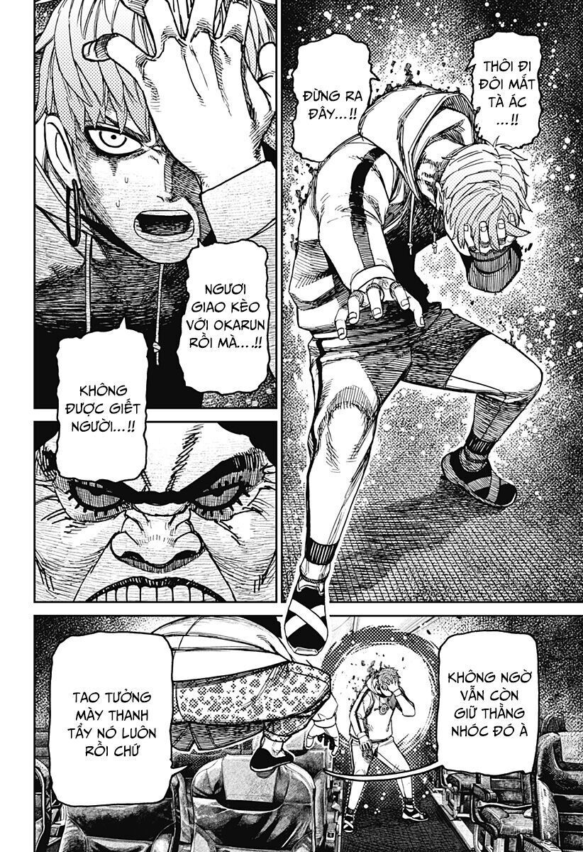Chapter 202 - Image 13