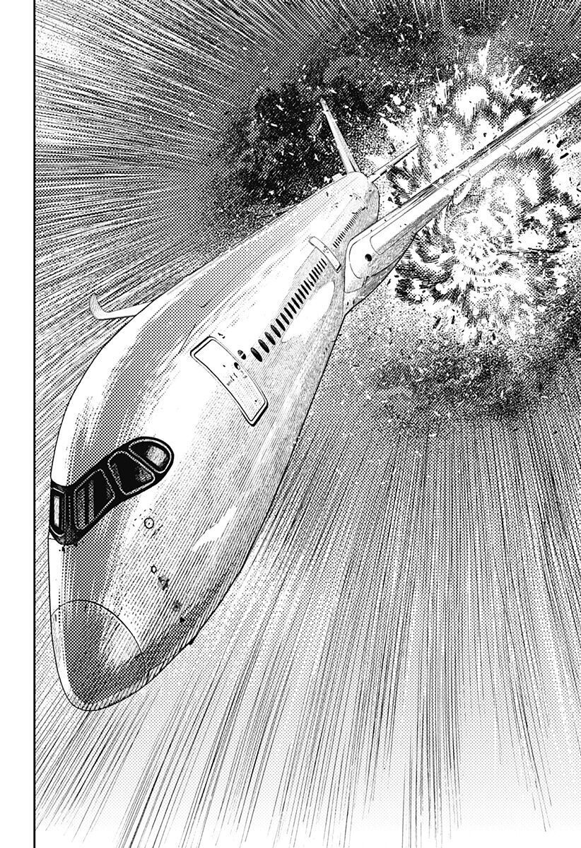 Chapter 202 - Image 17
