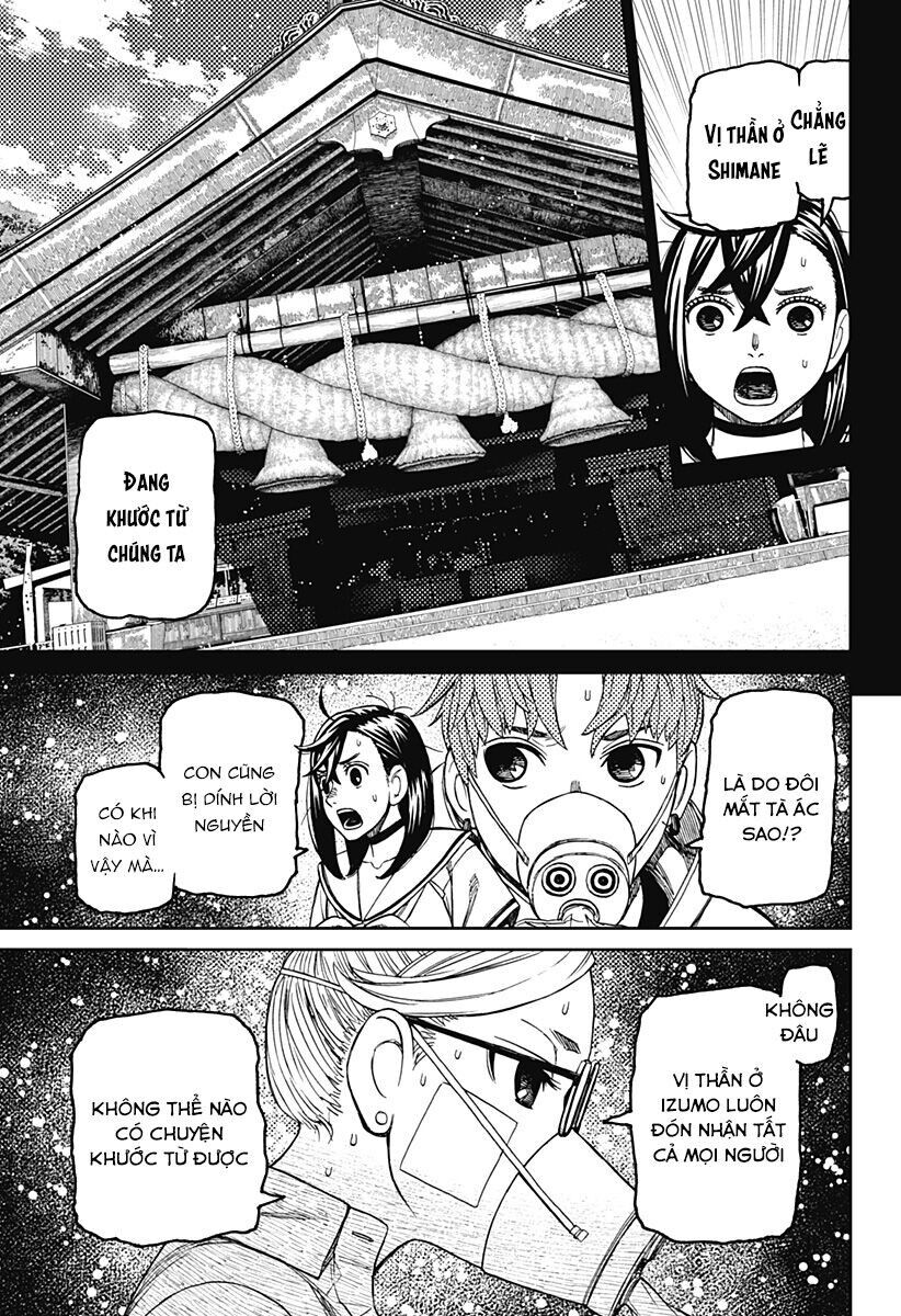 Chapter 203 - Image 13