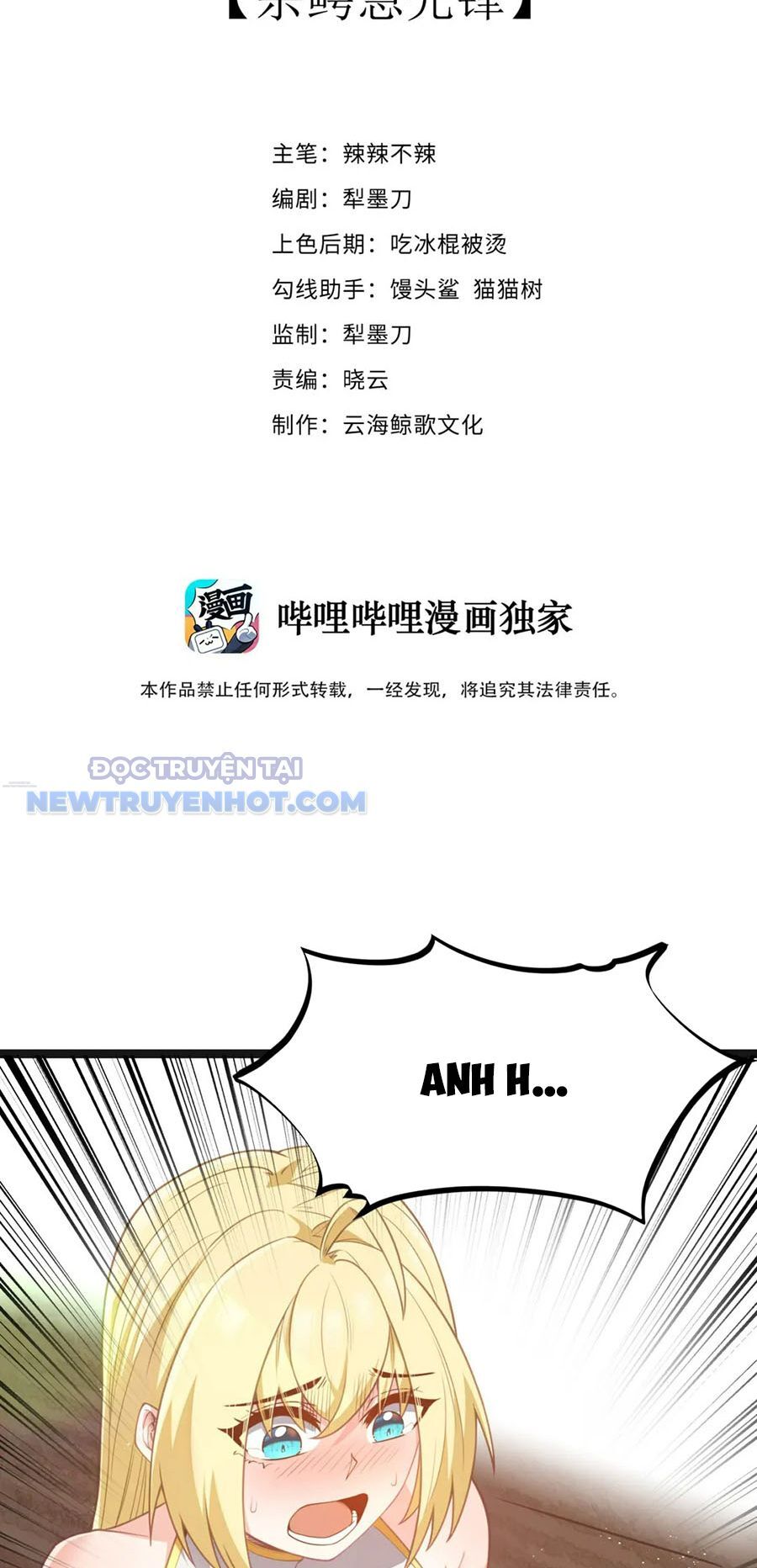 Dũng Giả Này Là Người Theo Chủ Nghĩa Tiền Tài Chí Thượng [Chap 1-117]