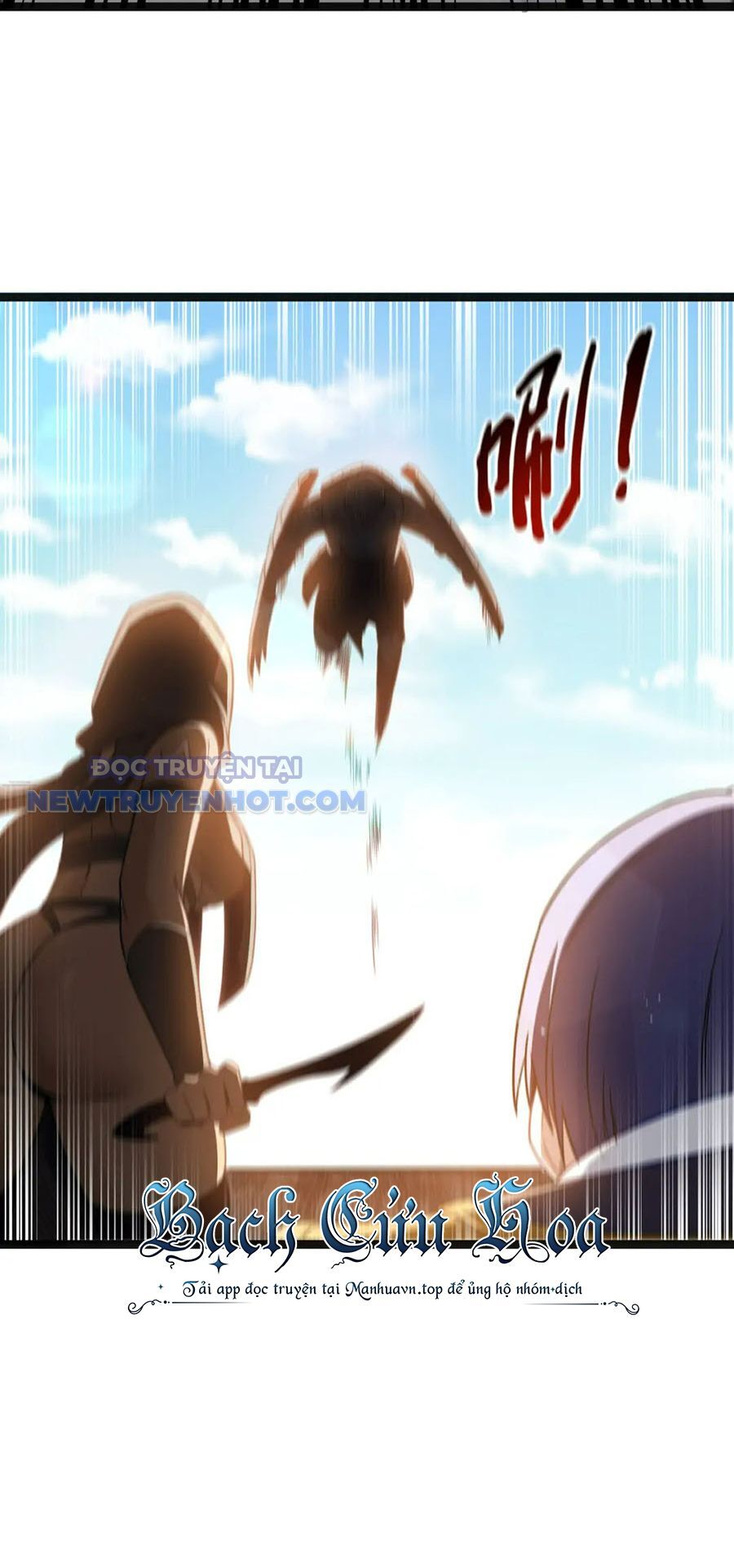 Dũng Giả Này Là Người Theo Chủ Nghĩa Tiền Tài Chí Thượng [Chap 1-117]