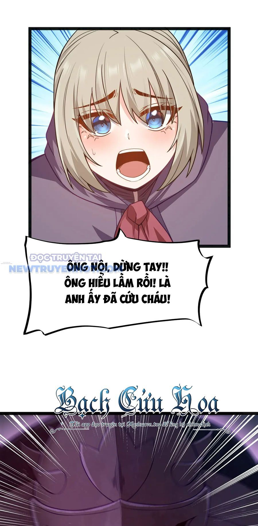 Dũng Giả Này Là Người Theo Chủ Nghĩa Tiền Tài Chí Thượng [Chap 1-117]