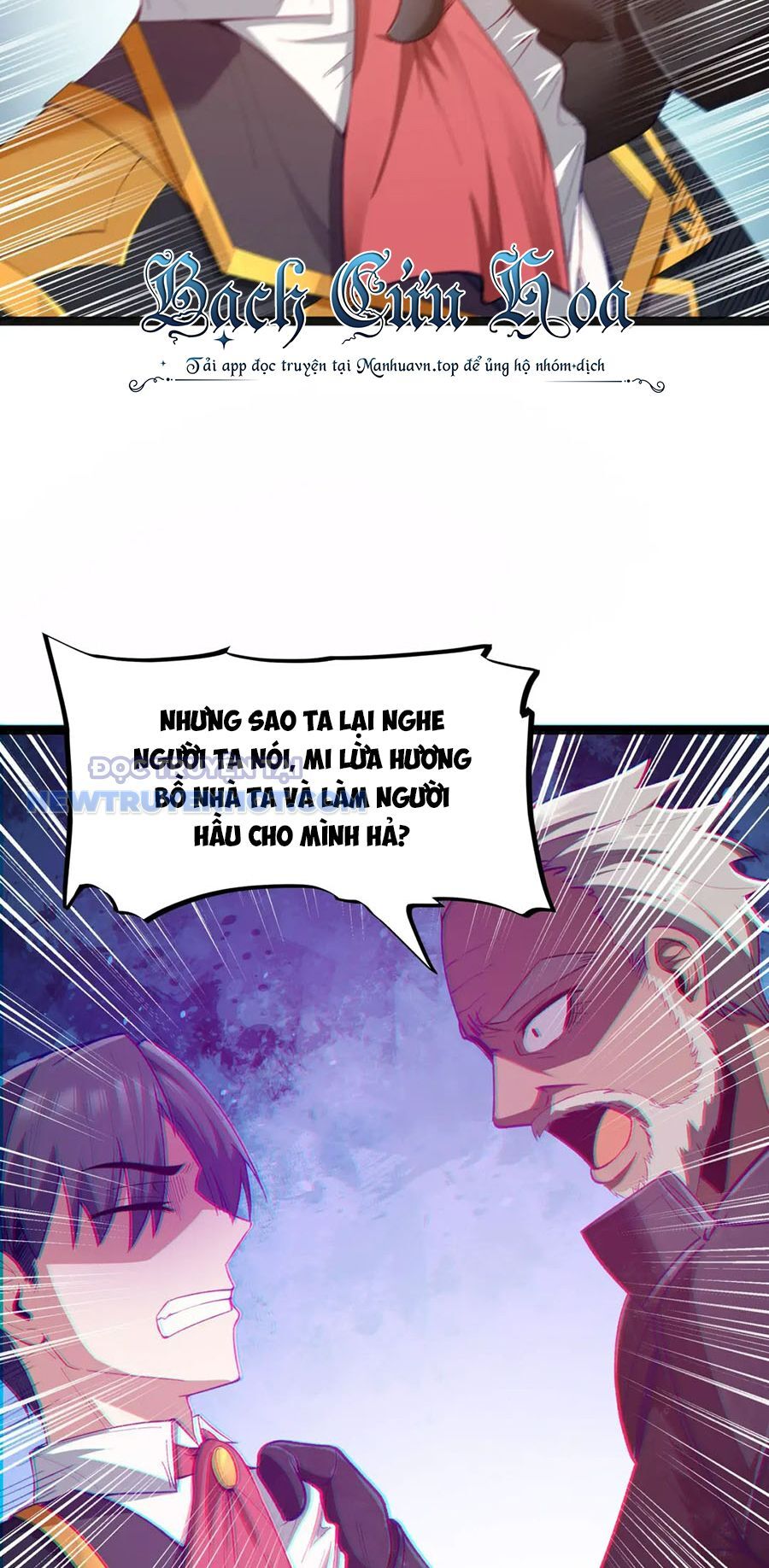 Dũng Giả Này Là Người Theo Chủ Nghĩa Tiền Tài Chí Thượng [Chap 1-117]