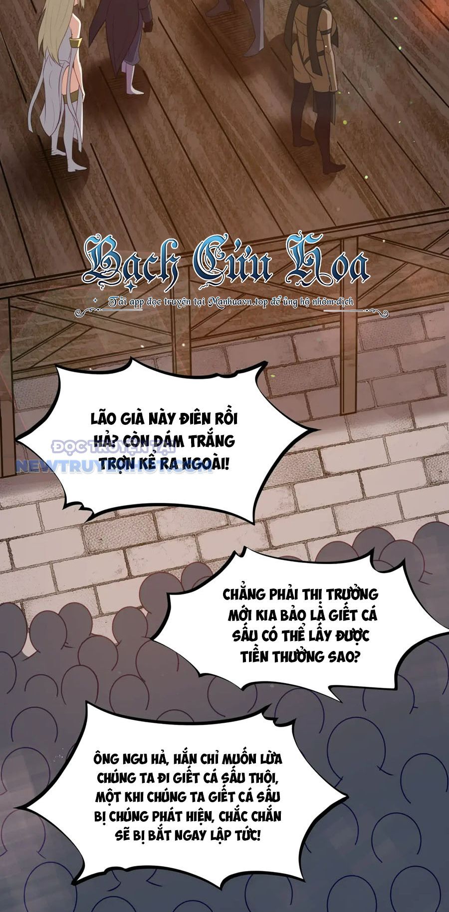 Dũng Giả Này Là Người Theo Chủ Nghĩa Tiền Tài Chí Thượng [Chap 1-117]