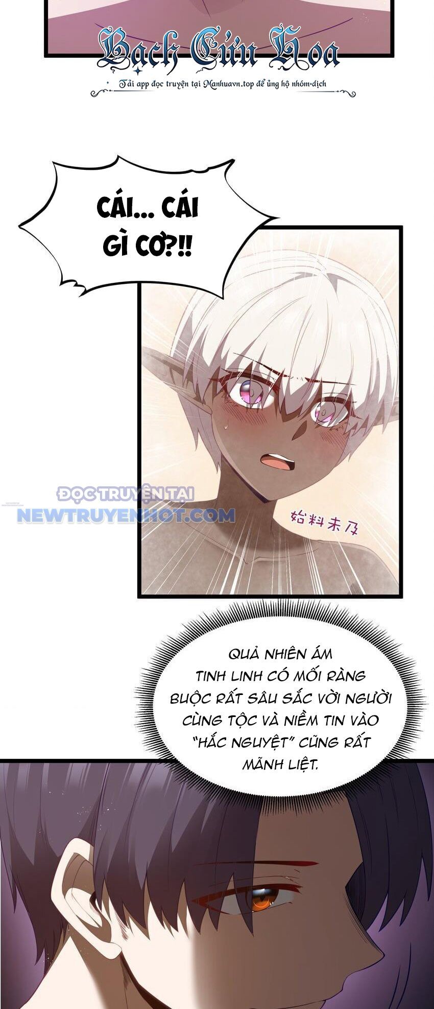 Dũng Giả Này Là Người Theo Chủ Nghĩa Tiền Tài Chí Thượng [Chap 1-117]