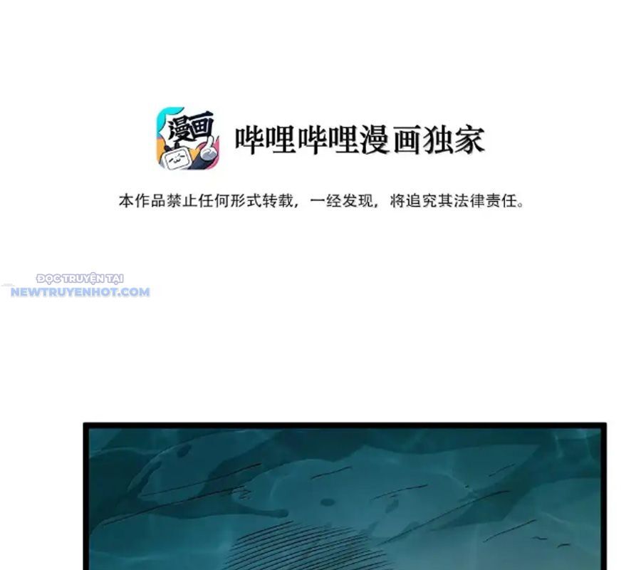 Dũng Giả Này Là Người Theo Chủ Nghĩa Tiền Tài Chí Thượng [Chap 1-117]