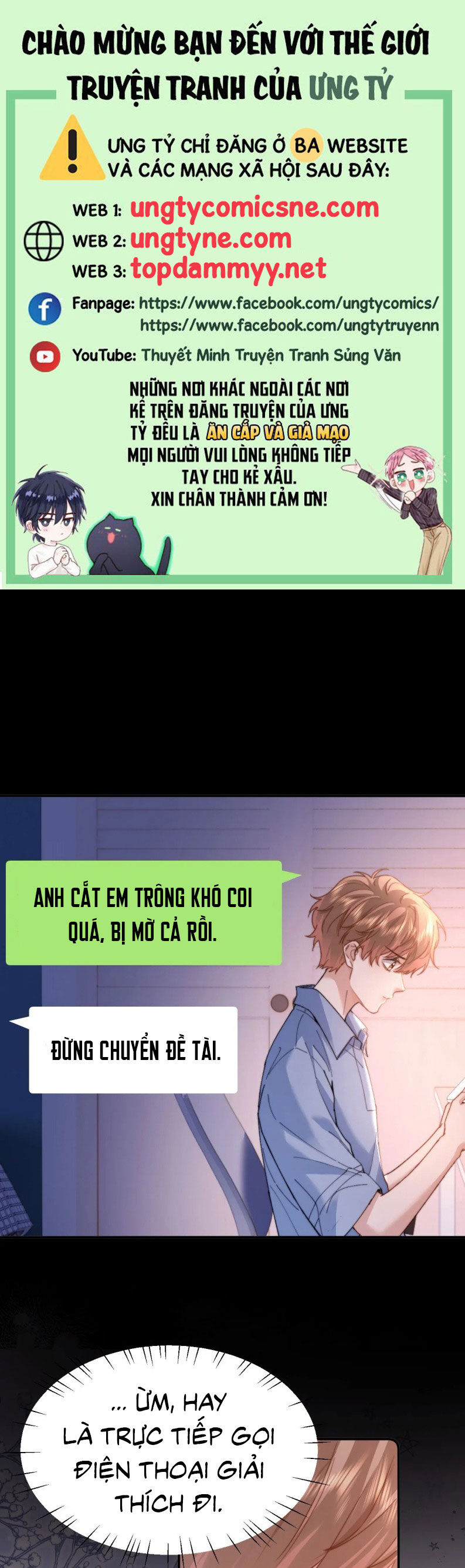 Chapter 94 - Image 2