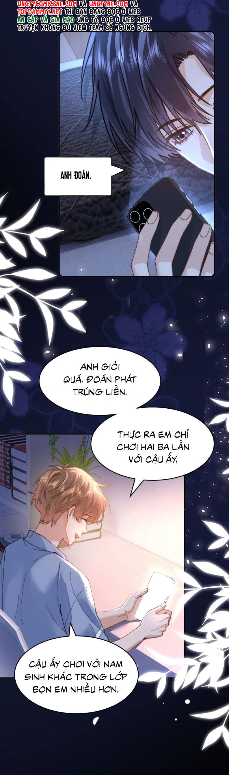 Chapter 94 - Image 8