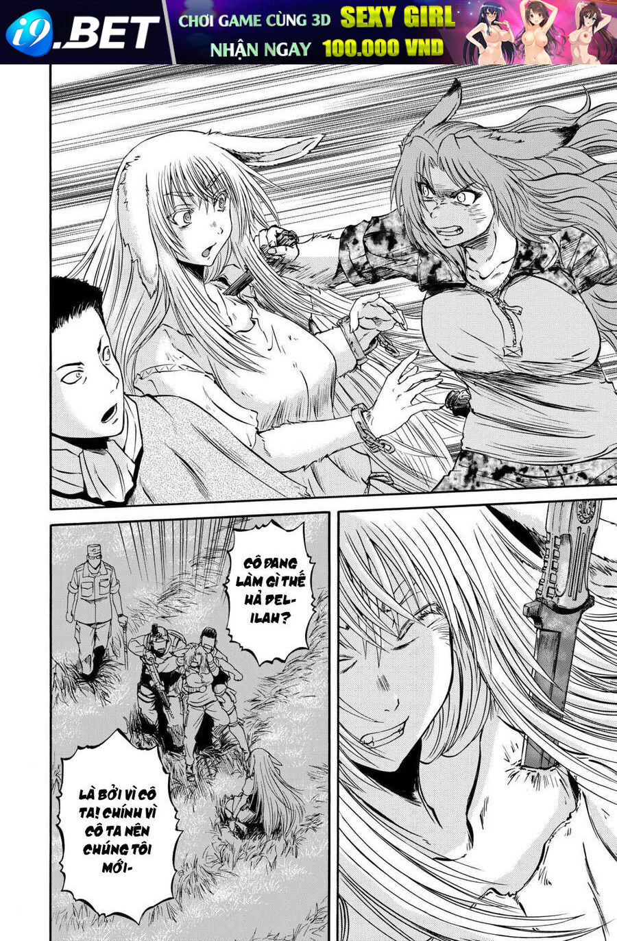 Gate - Jietai Kare No Chi Nite Kaku Tatakeri [Chap 141] - Page 12