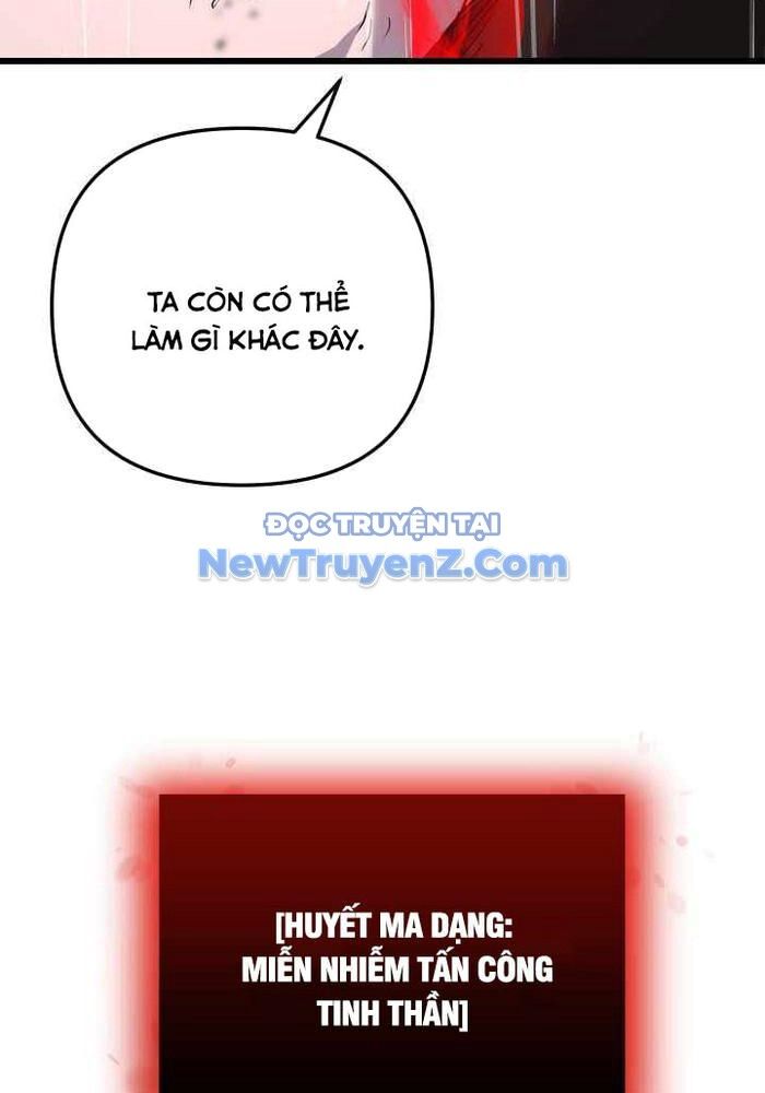 Giả Vờ Làm Kẻ Vô Dụng Ở Học Đường [Chap 107-114] - Page 1