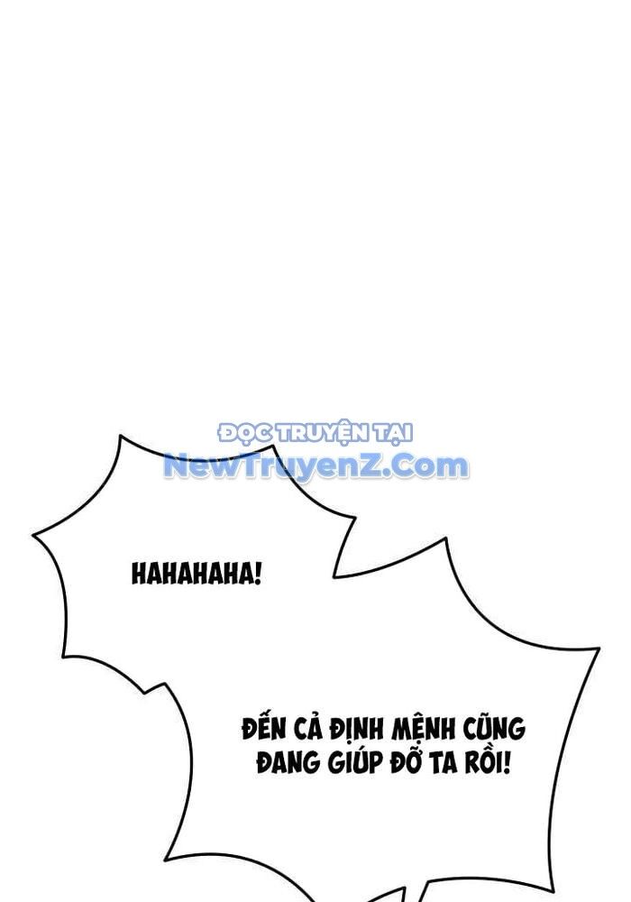 Giả Vờ Làm Kẻ Vô Dụng Ở Học Đường [Chap 107-114] - Page 105