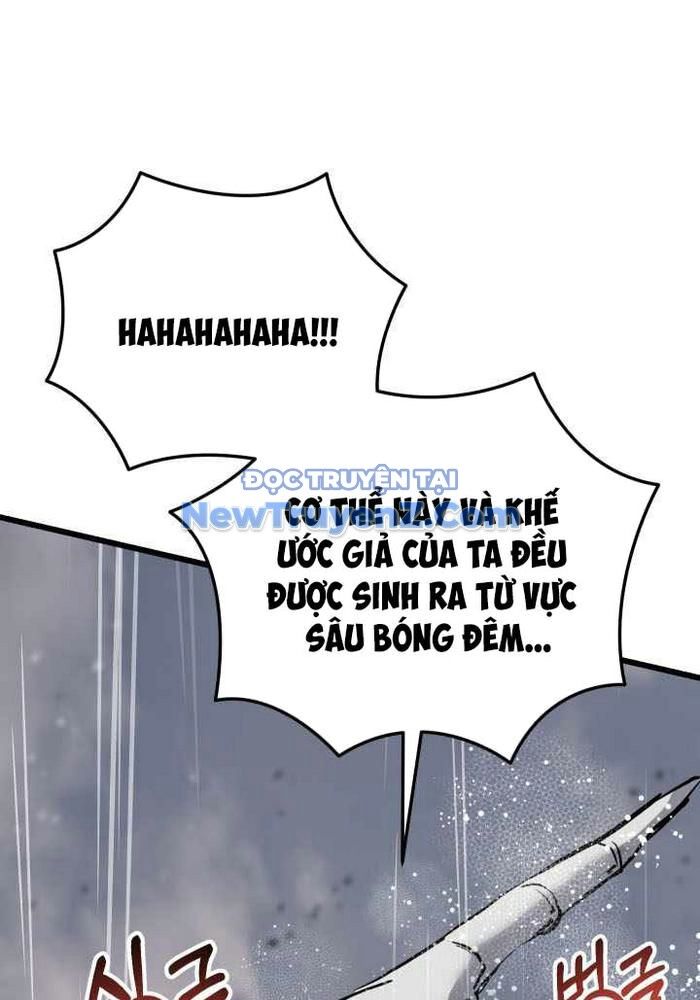 Giả Vờ Làm Kẻ Vô Dụng Ở Học Đường [Chap 107-114] - Page 14
