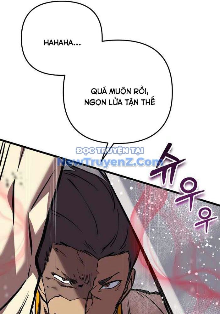 Giả Vờ Làm Kẻ Vô Dụng Ở Học Đường [Chap 107-114] - Page 33