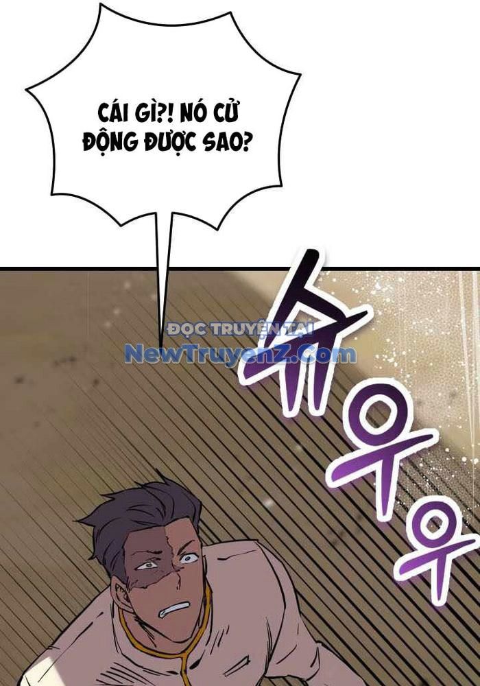 Giả Vờ Làm Kẻ Vô Dụng Ở Học Đường [Chap 107-114] - Page 8