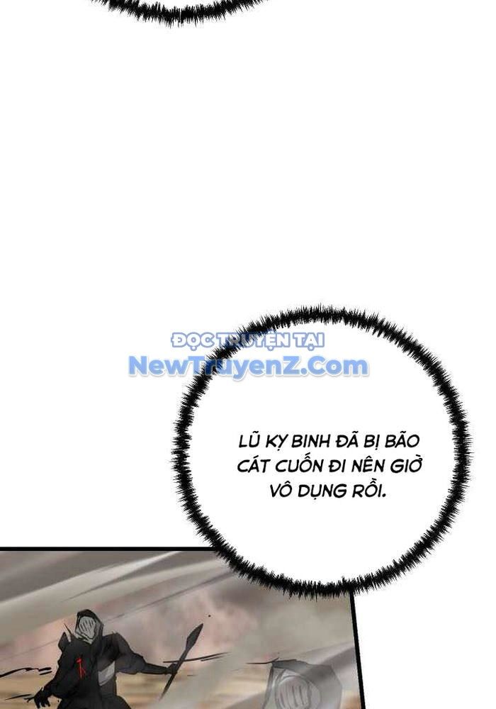 Giả Vờ Làm Kẻ Vô Dụng Ở Học Đường [Chap 107-114] - Page 81