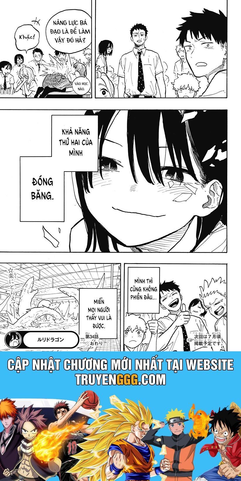 Ruri Dragon Chap 34