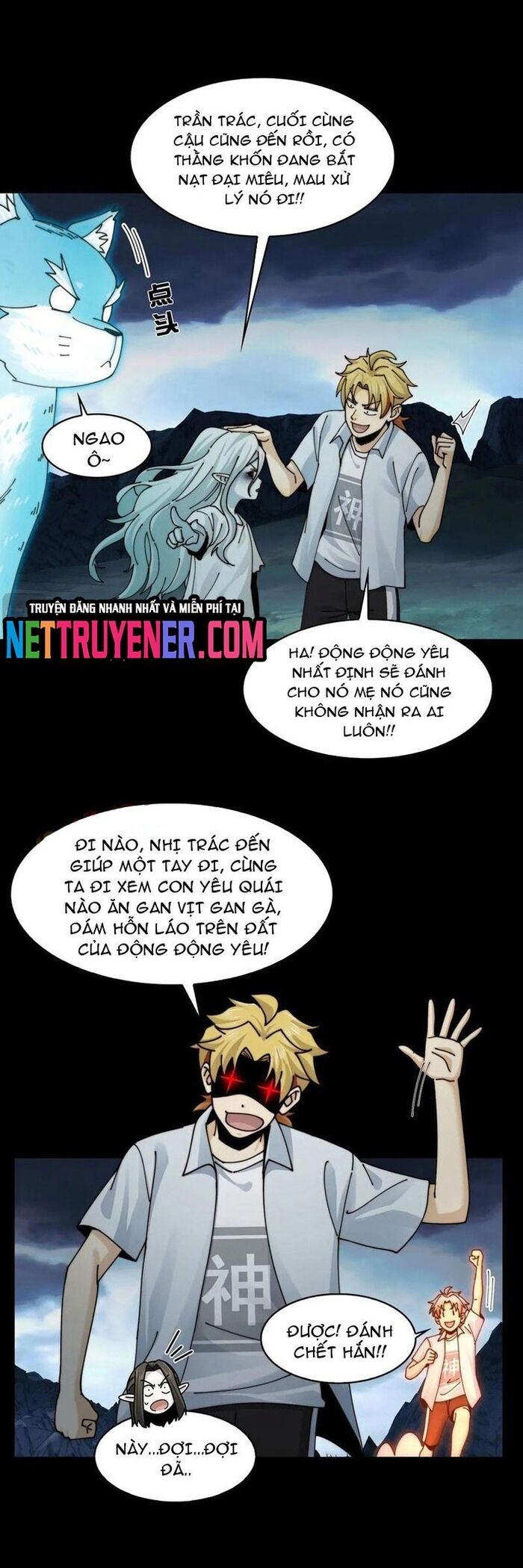 Đến Ma Quỷ Còn Sợ Tâm Thần [Chap 125-132] - Page 2