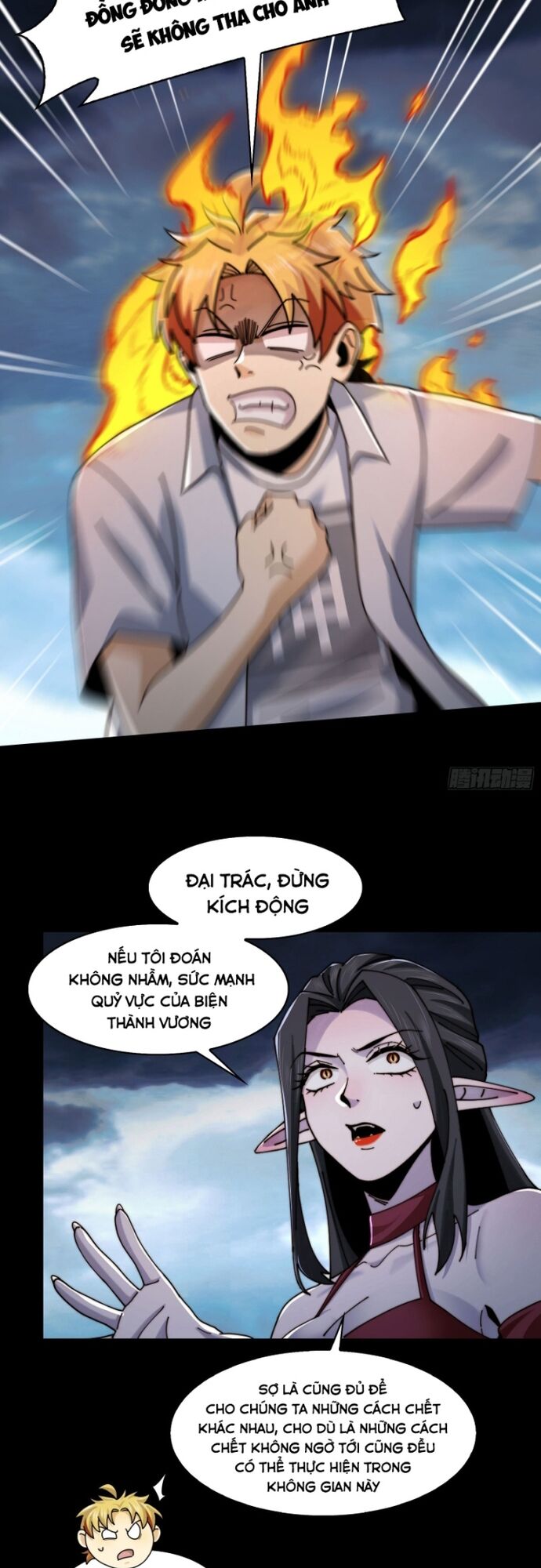 Đến Ma Quỷ Còn Sợ Tâm Thần [Chap 125-132] - Page 16