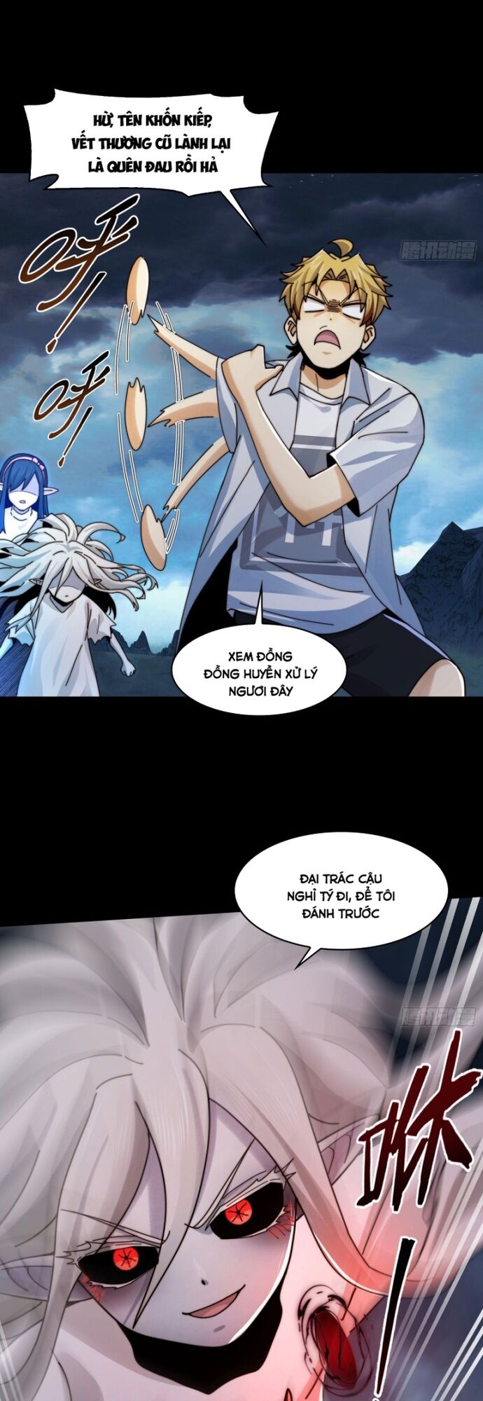 Đến Ma Quỷ Còn Sợ Tâm Thần [Chap 125-132] - Page 2