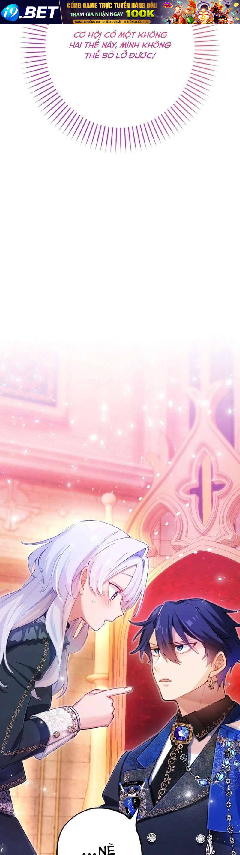 Tôi Trở Thành Người Hầu Của Người Mình Thích [Chap 1-16]