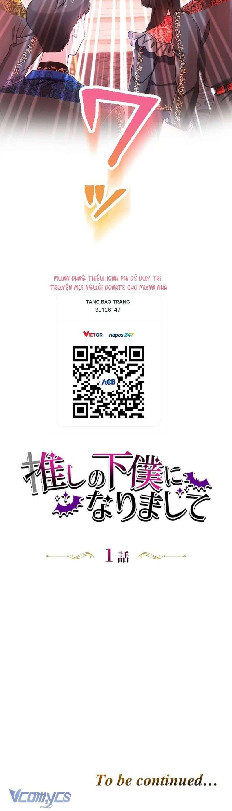 Tôi Trở Thành Người Hầu Của Người Mình Thích [Chap 1-16]