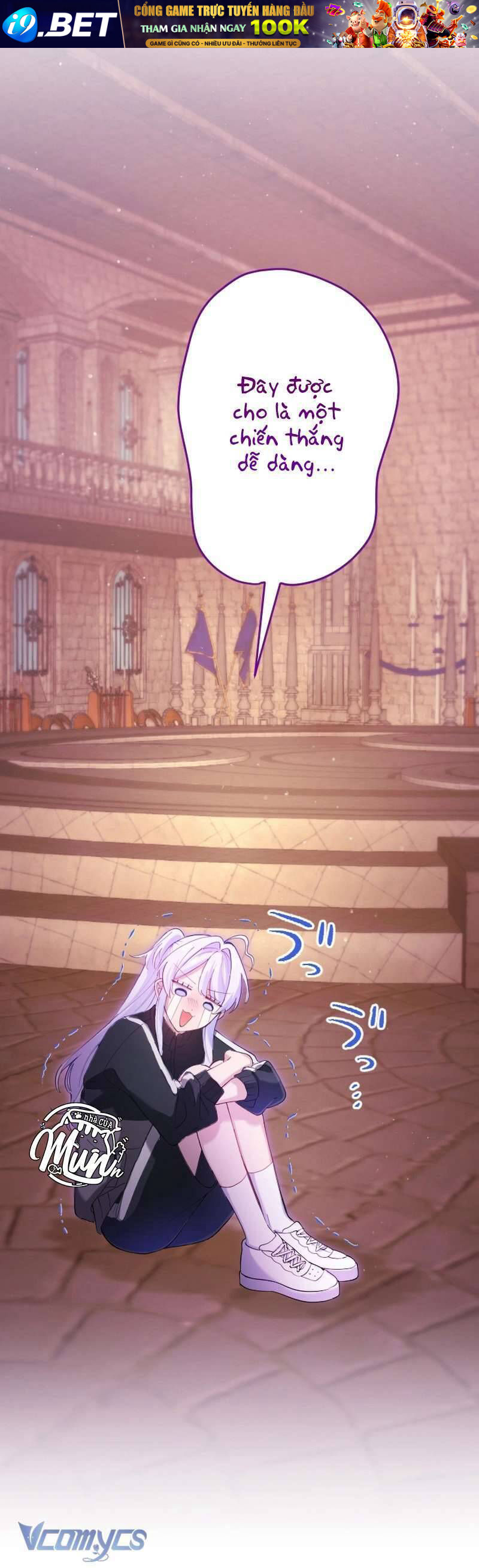 Tôi Trở Thành Người Hầu Của Người Mình Thích [Chap 1-16]
