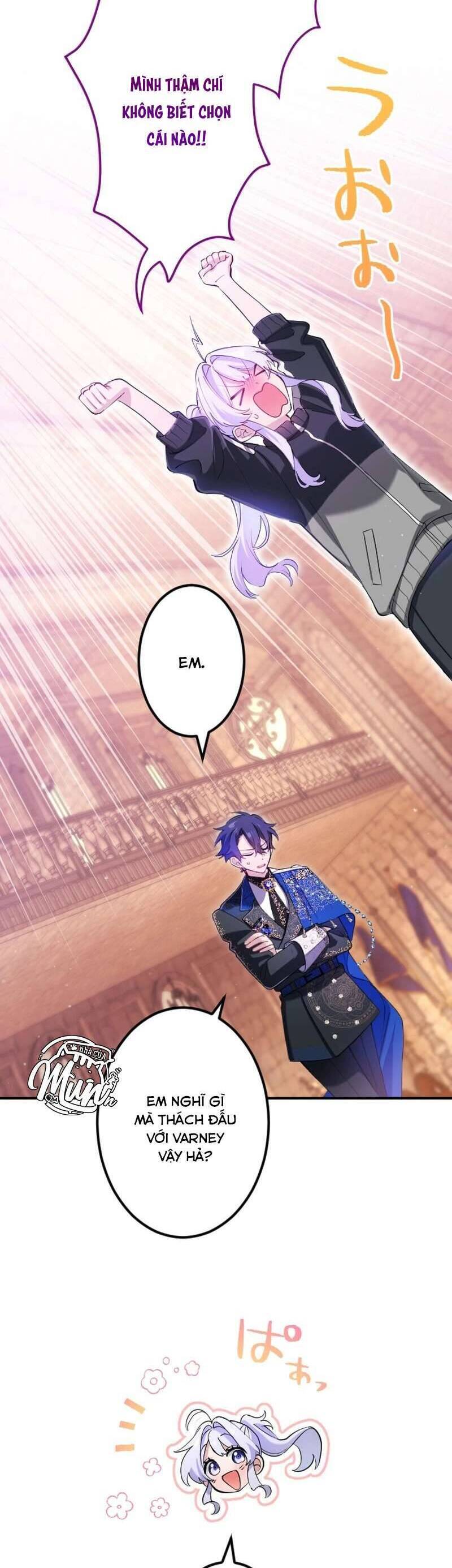 Tôi Trở Thành Người Hầu Của Người Mình Thích [Chap 1-16]