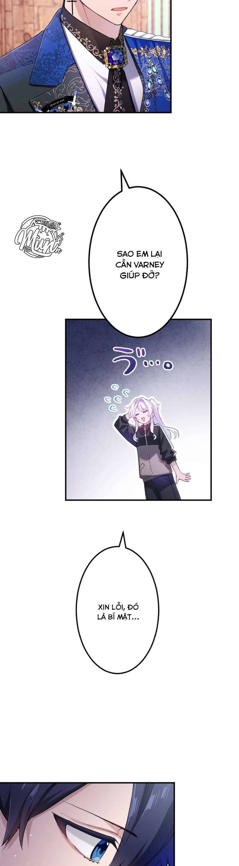 Tôi Trở Thành Người Hầu Của Người Mình Thích [Chap 1-16]