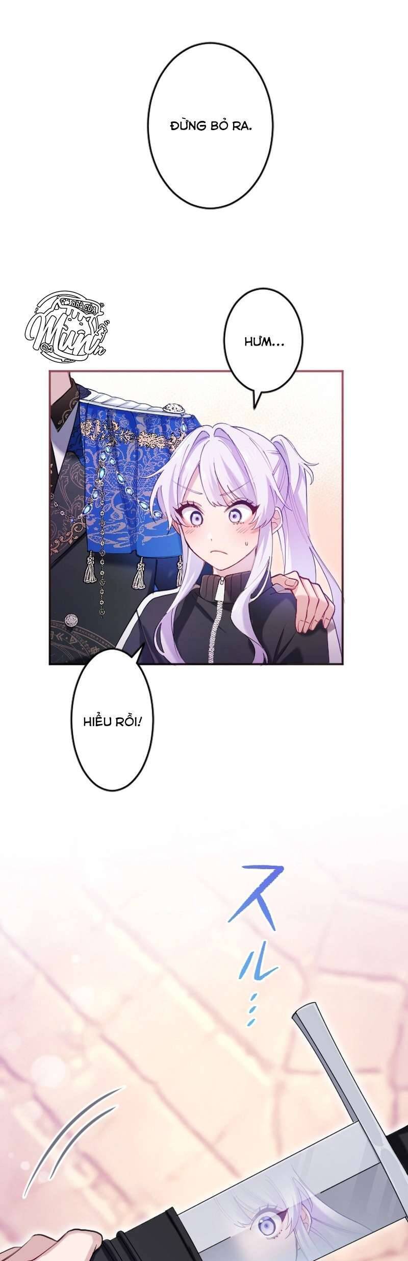 Tôi Trở Thành Người Hầu Của Người Mình Thích [Chap 1-16]