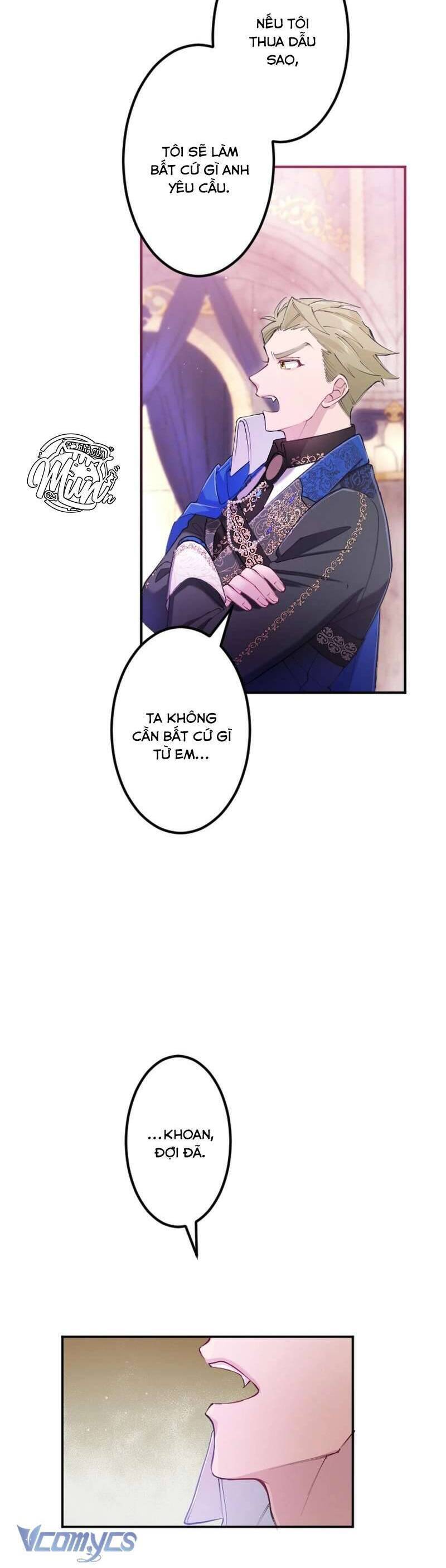 Tôi Trở Thành Người Hầu Của Người Mình Thích [Chap 1-16]