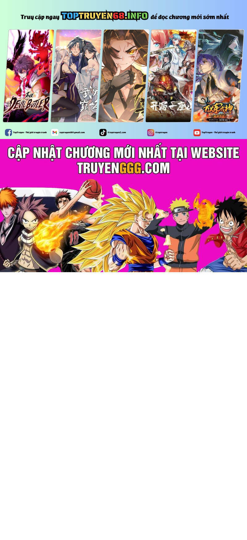 Tôi Trở Thành Người Hầu Của Người Mình Thích [Chap 1-16]