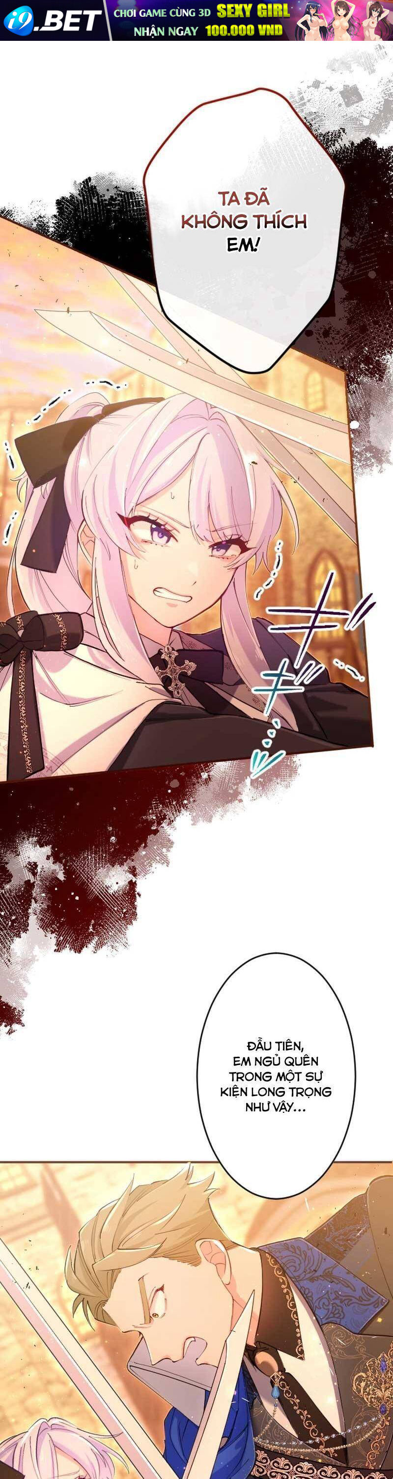 Tôi Trở Thành Người Hầu Của Người Mình Thích [Chap 1-16]