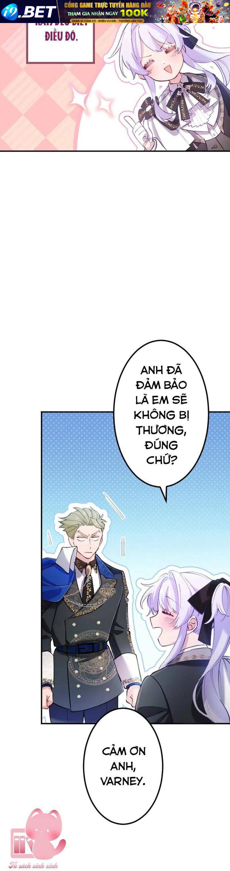 Tôi Trở Thành Người Hầu Của Người Mình Thích [Chap 1-16]