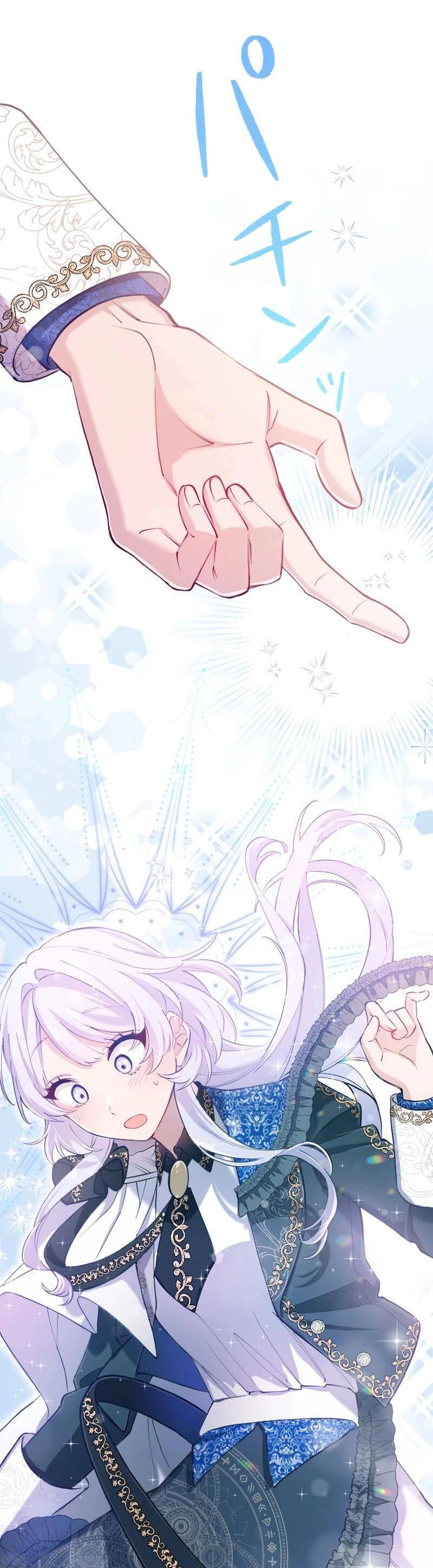 Tôi Trở Thành Người Hầu Của Người Mình Thích [Chap 1-16]