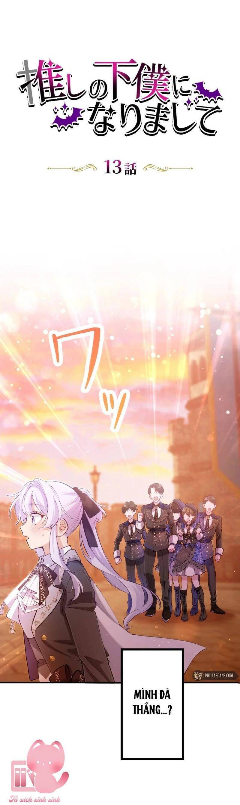 Tôi Trở Thành Người Hầu Của Người Mình Thích [Chap 1-16]