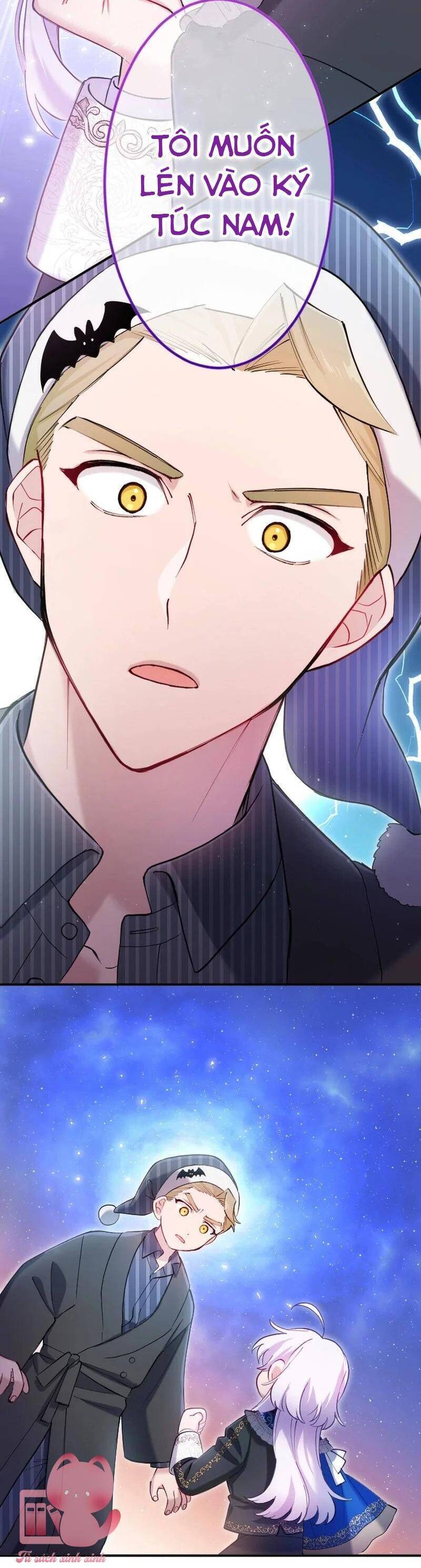 Tôi Trở Thành Người Hầu Của Người Mình Thích [Chap 1-16]