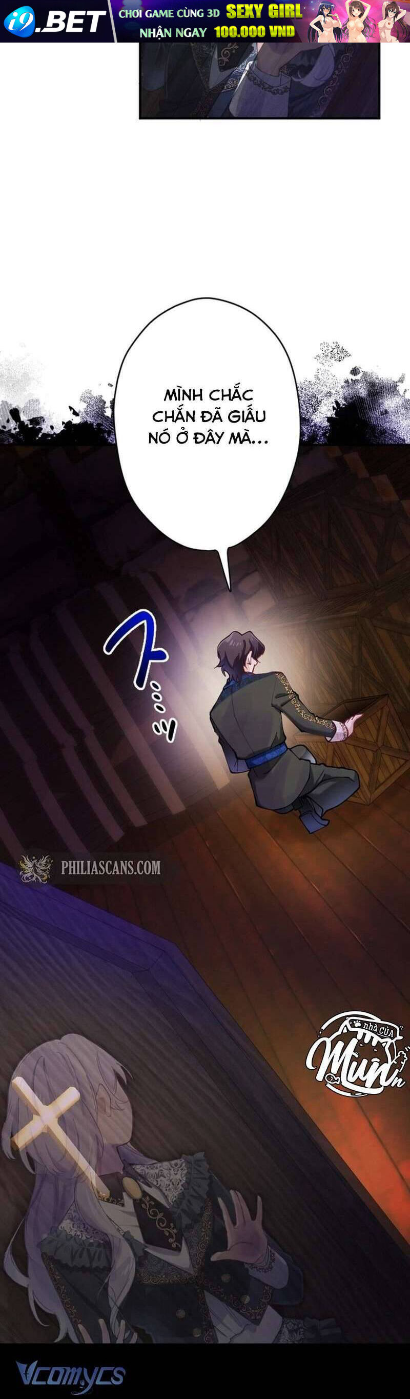 Tôi Trở Thành Người Hầu Của Người Mình Thích [Chap 1-16]