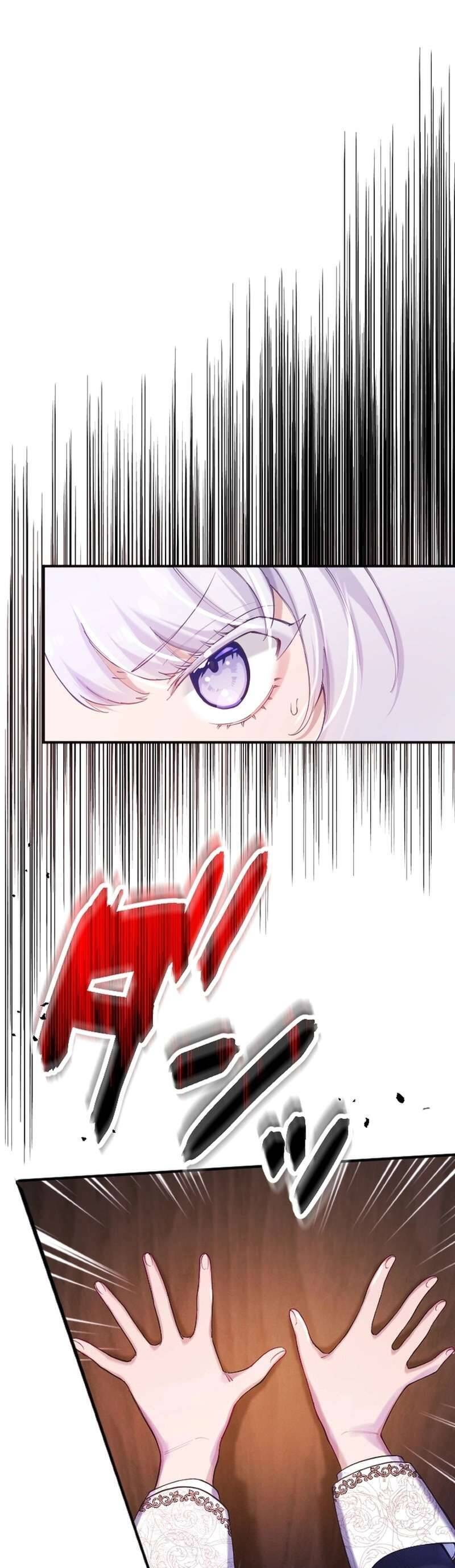 Tôi Trở Thành Người Hầu Của Người Mình Thích [Chap 1-16]