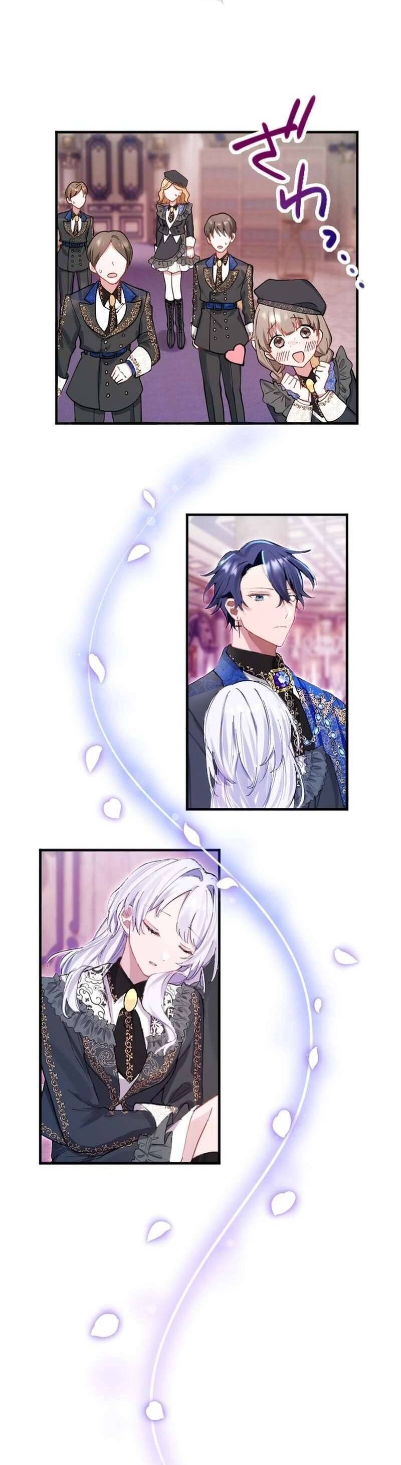 Tôi Trở Thành Người Hầu Của Người Mình Thích [Chap 1-16]