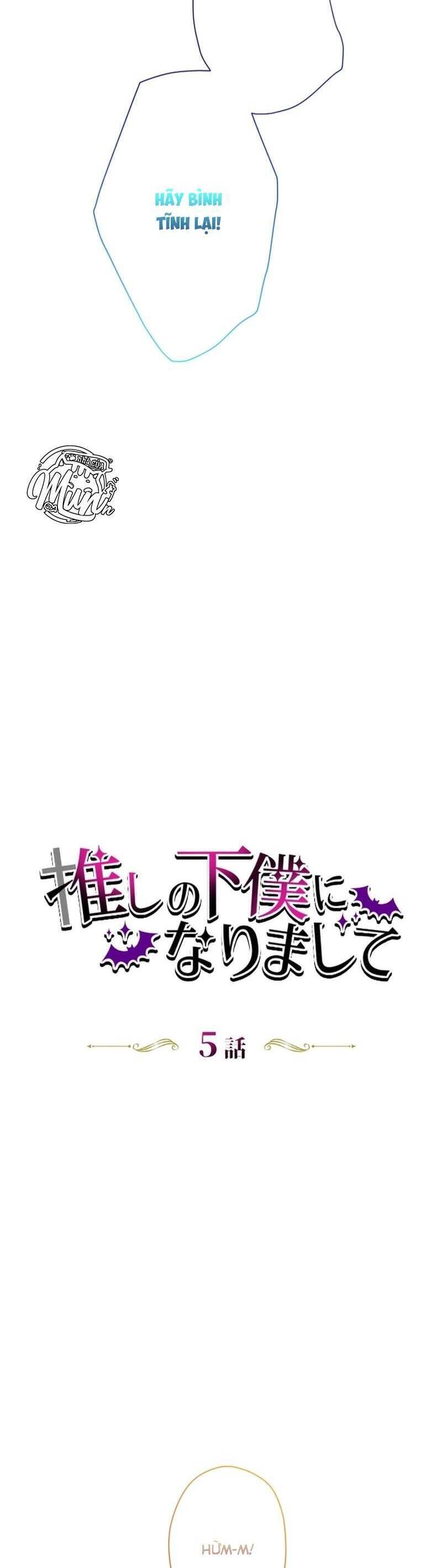 Tôi Trở Thành Người Hầu Của Người Mình Thích [Chap 1-16]