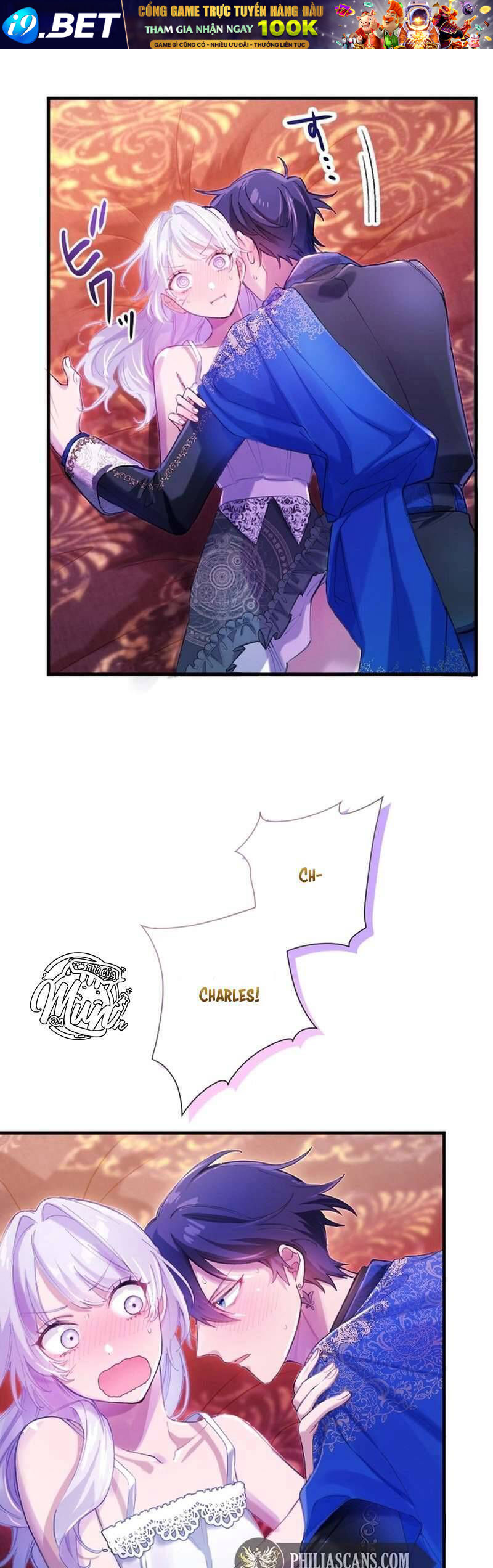 Tôi Trở Thành Người Hầu Của Người Mình Thích [Chap 1-16]